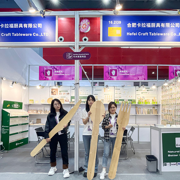 2026-Canton-Fair