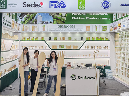 2025-Canton-Fair