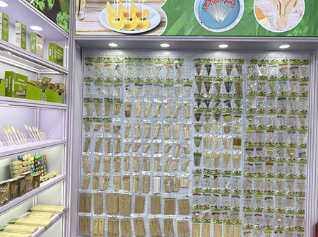 2024-Canton-Fair-05