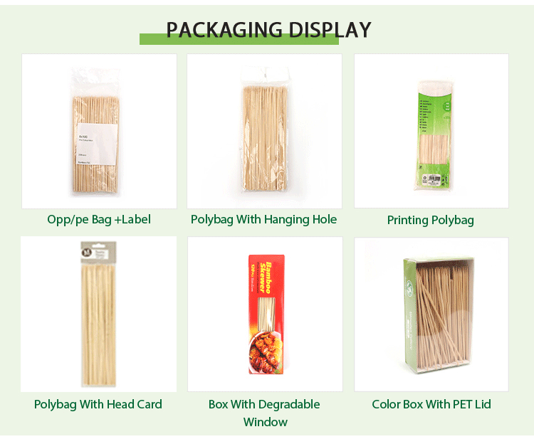 packaging