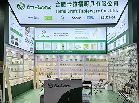 2024-Canton-Fair-02