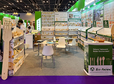 2024-GULFOOD-Manufacturing