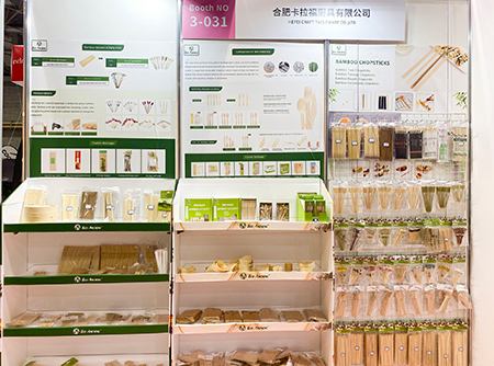 2025-Osaka-International-Lifestyle-Show-02