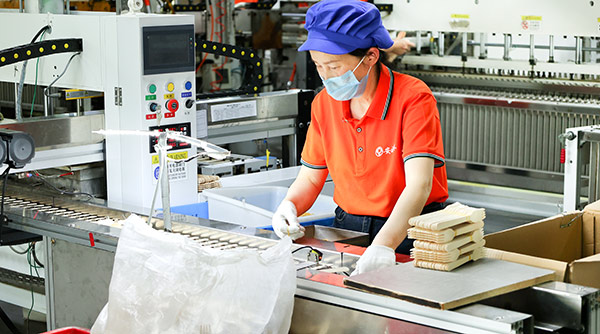 Quality Control System