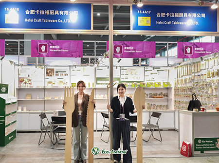 2025-Canton-Fair-03