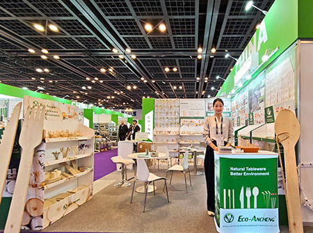 2024-GULFOOD-Manufacturing-01