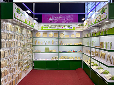 2023-Canton-Fair-01