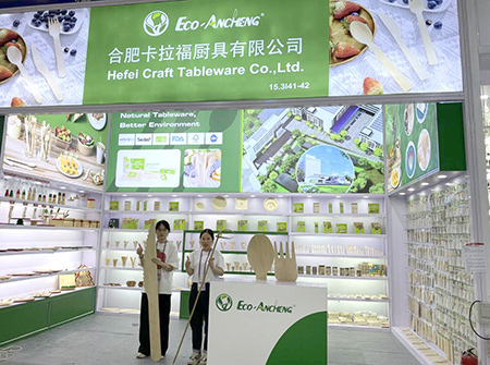 2024-Canton-Fair-03